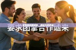 富勒姆遭遇连败，保级形势严峻